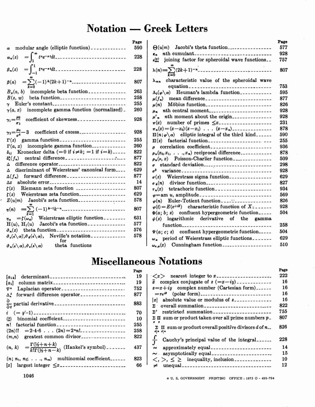 image of page 1046
