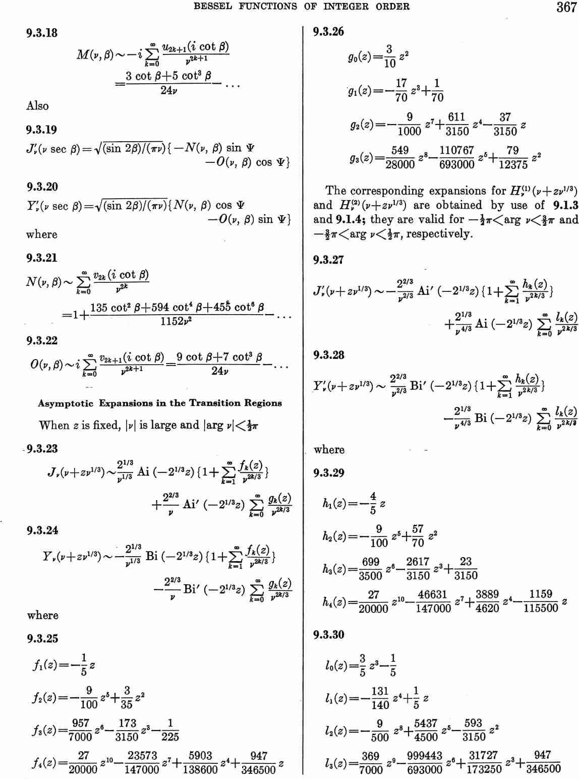 image of page 367