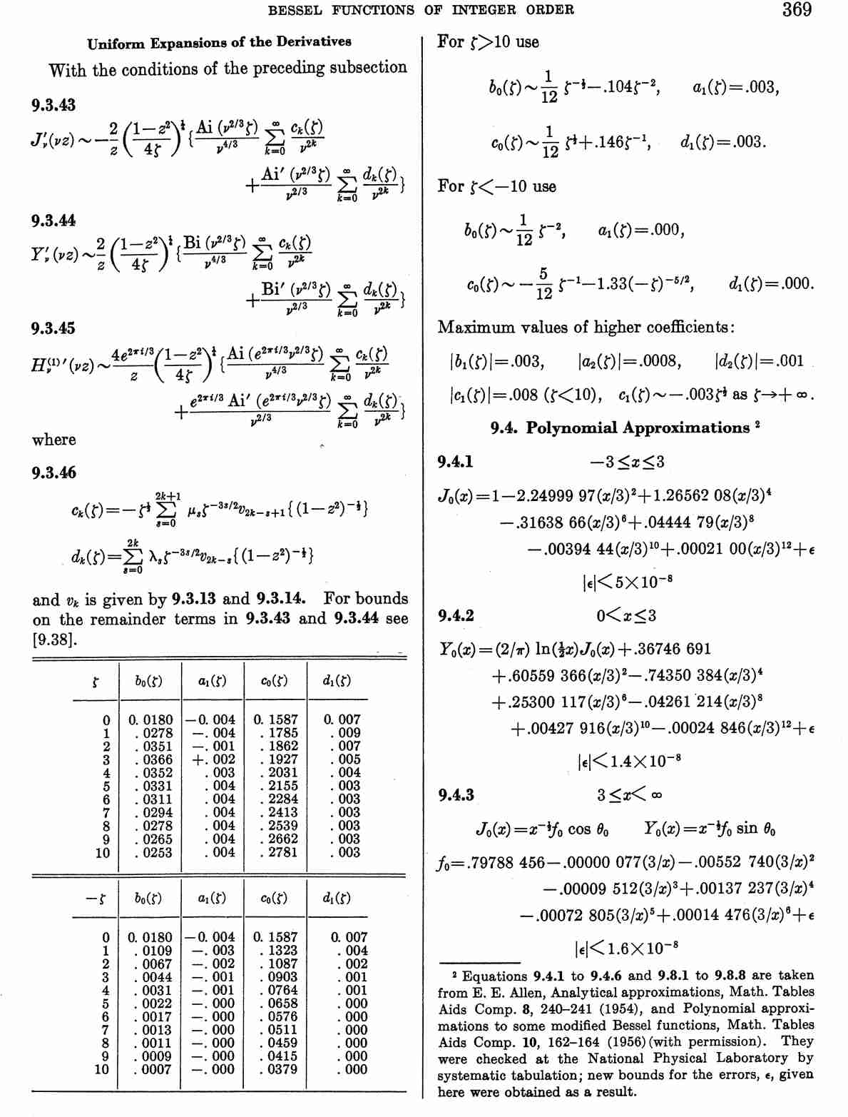 image of page 369