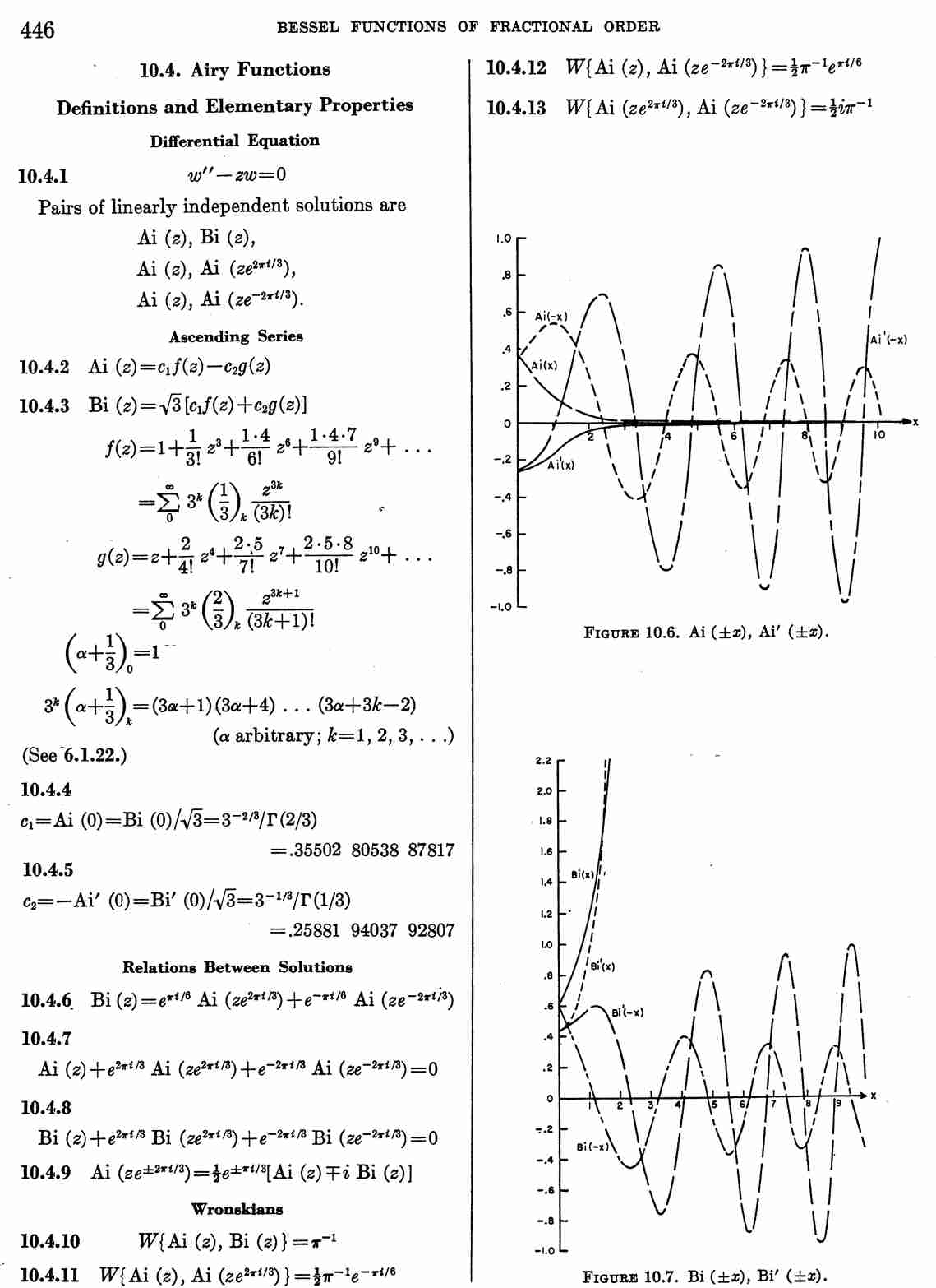 image of page 446