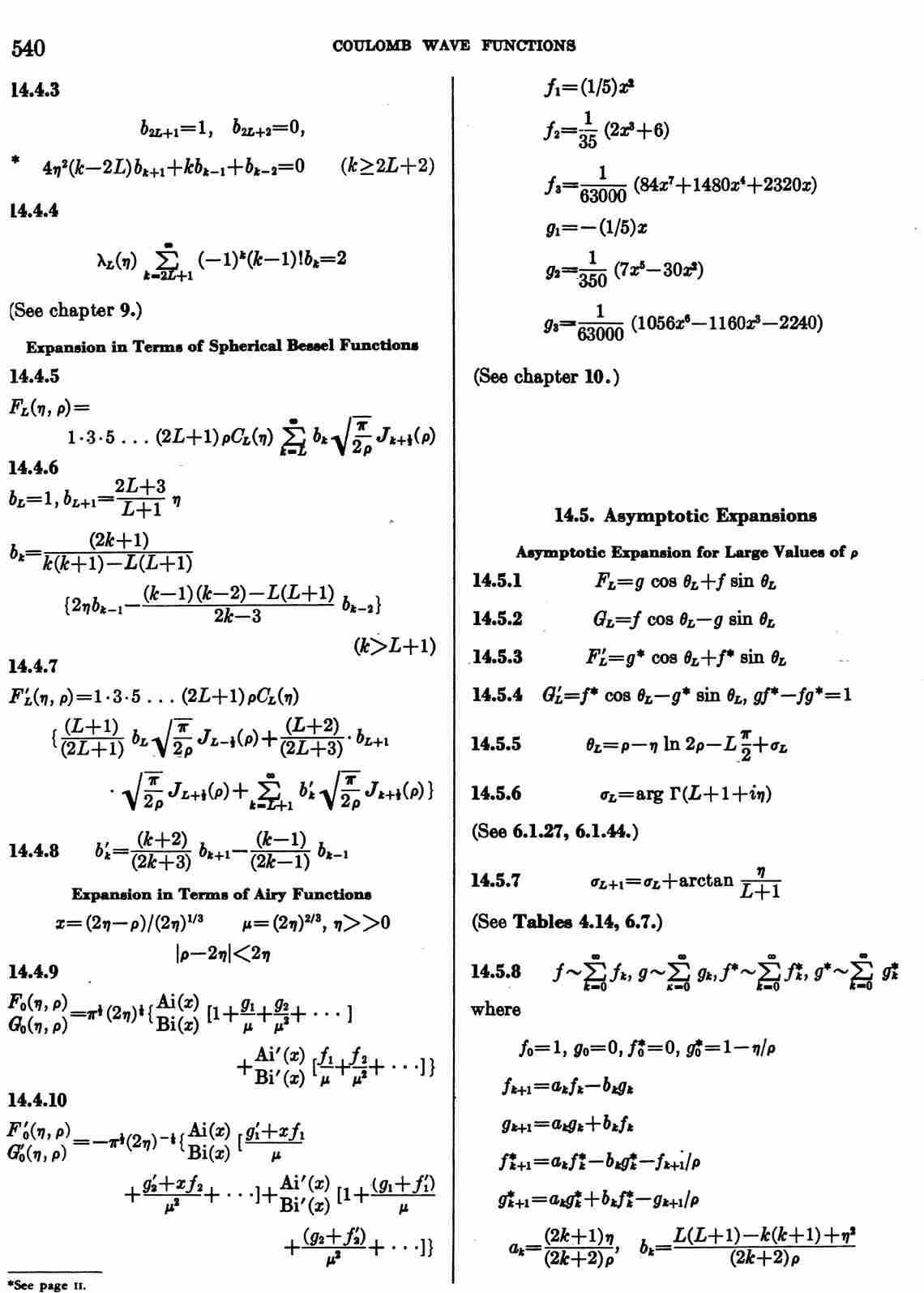 image of page 540