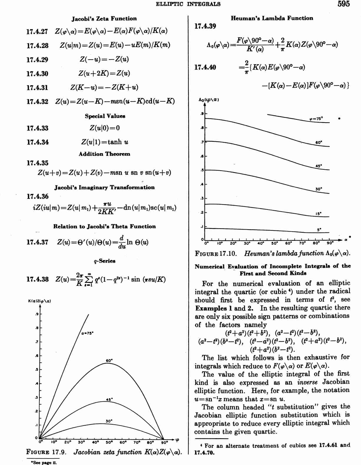 image of page 595