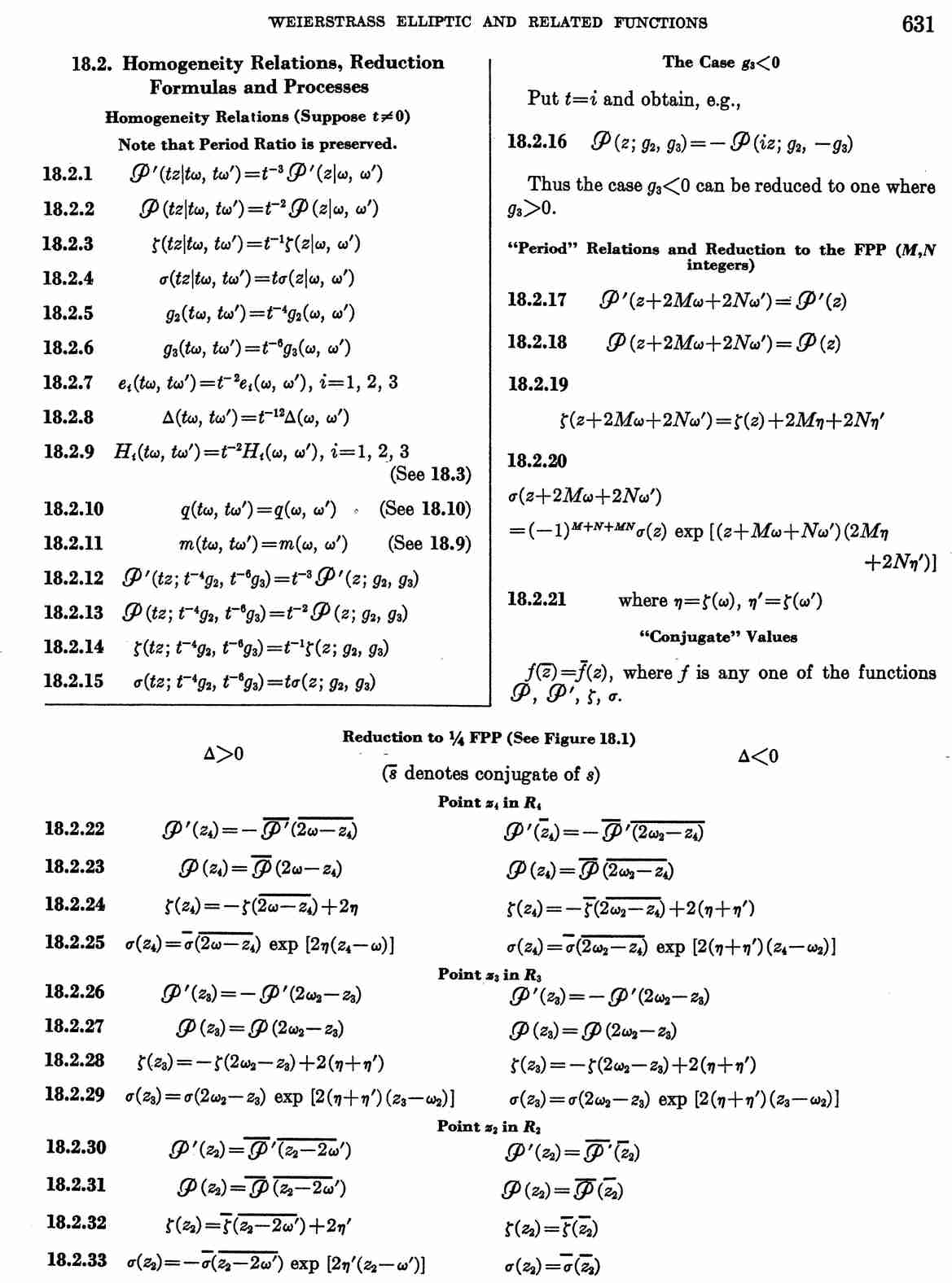 image of page 631