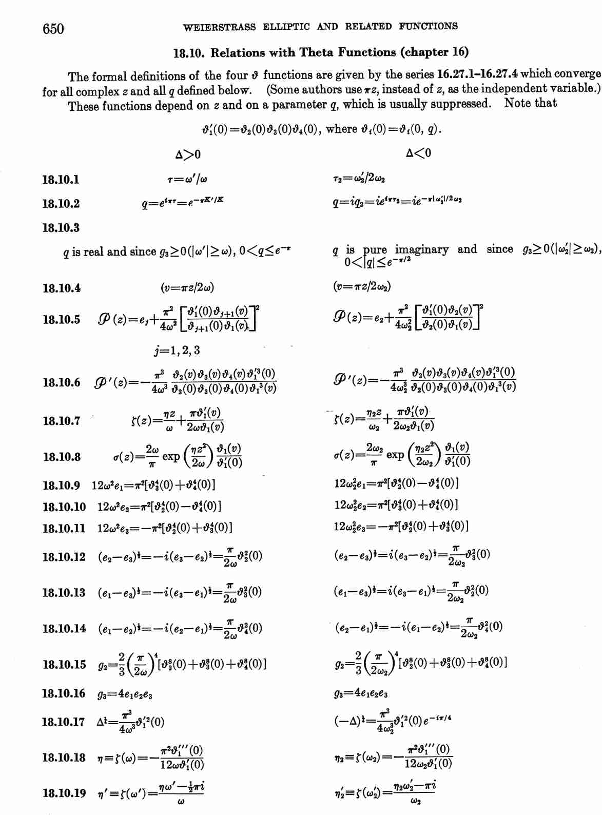 image of page 650