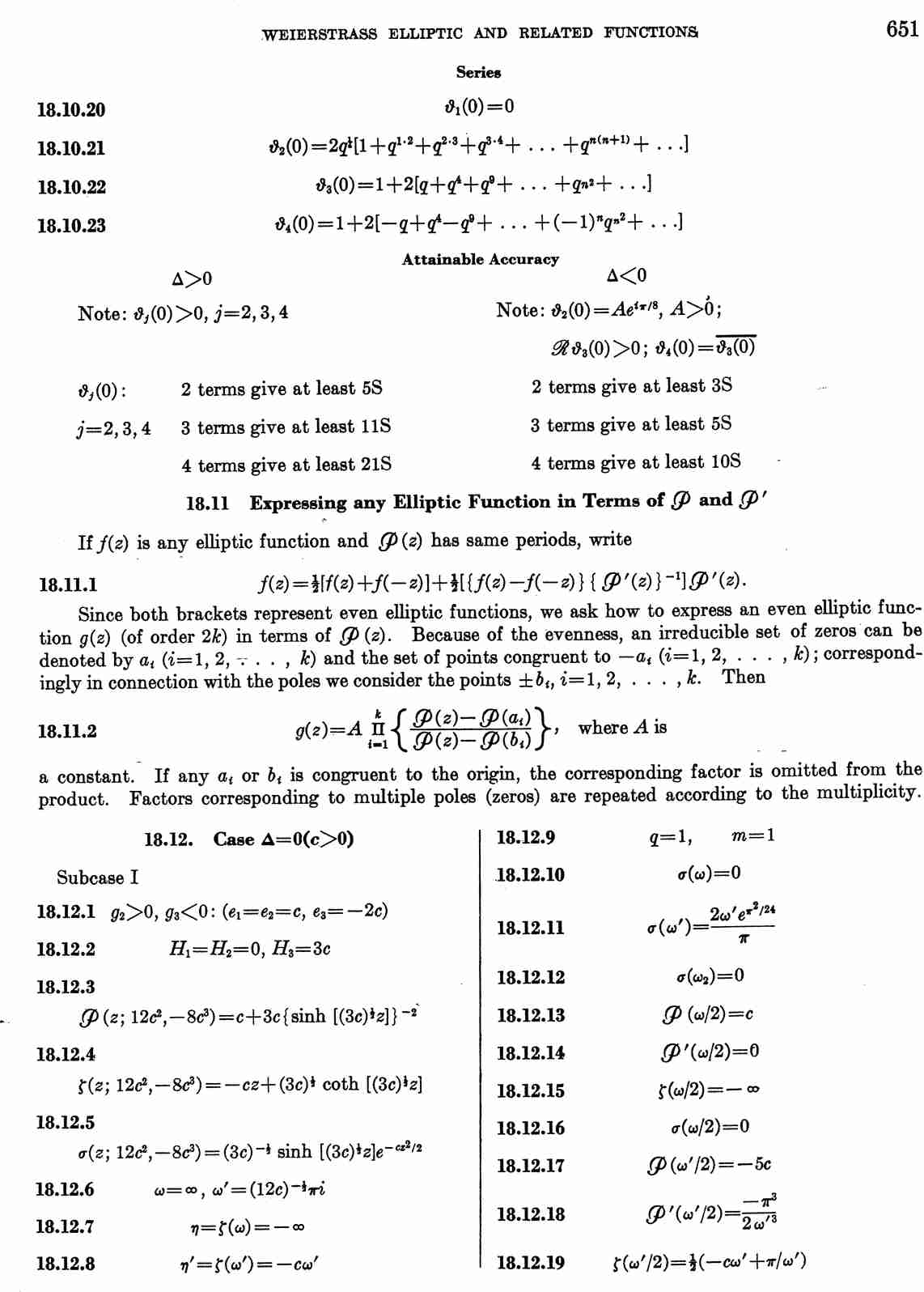 image of page 651
