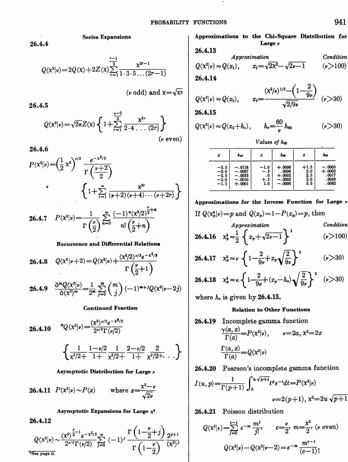 image of page 941