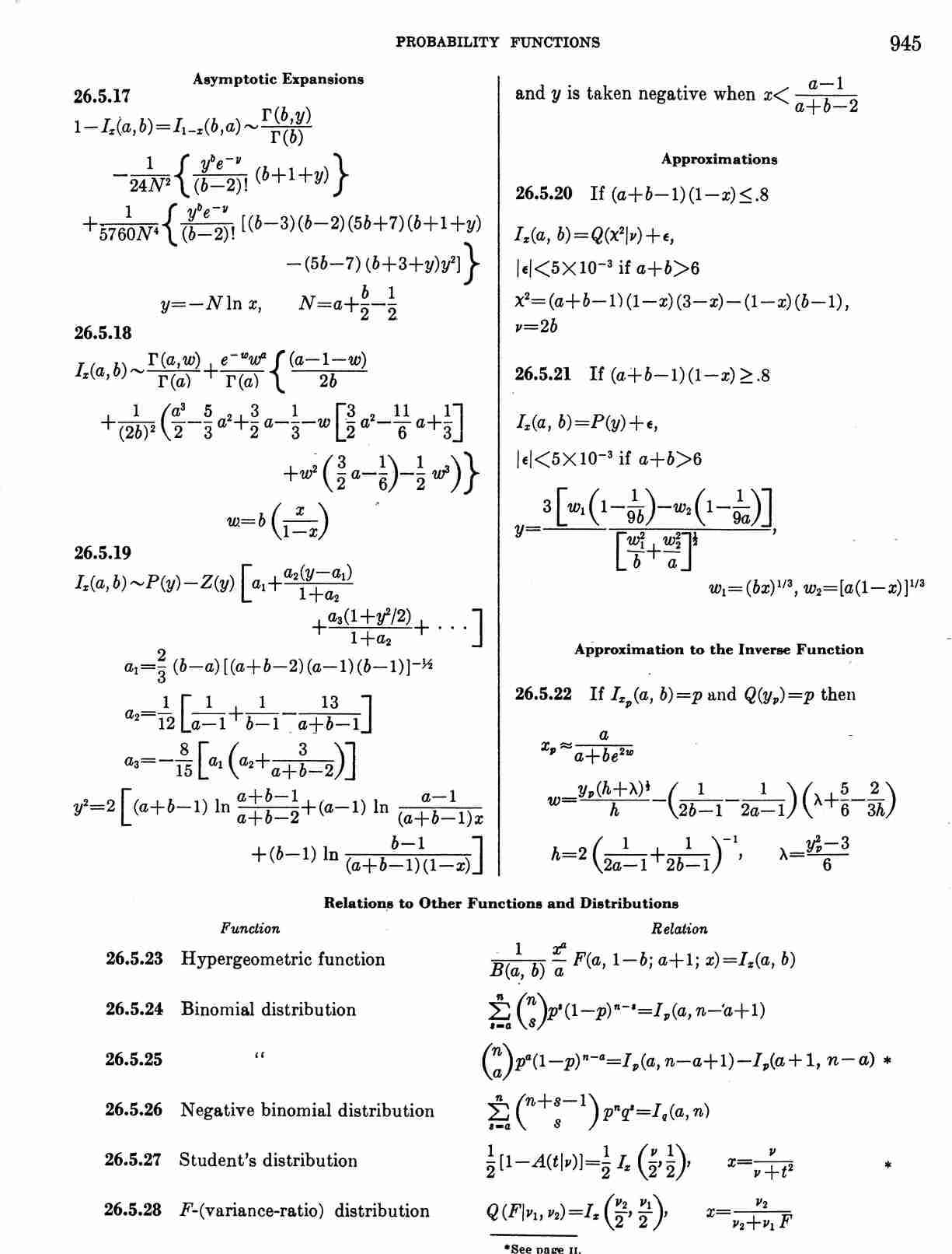 image of page 945